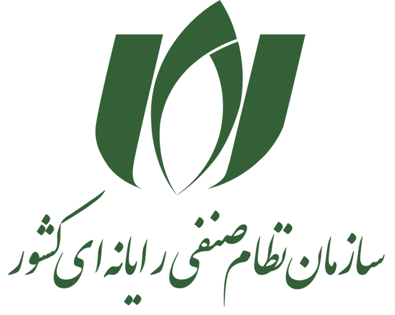 مجوز سازمان نظام صنفی رایانه ای کشور