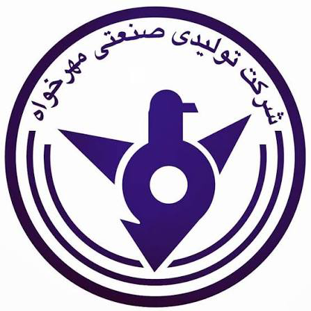 شرکت تولیدی صنعتی مهرخواه