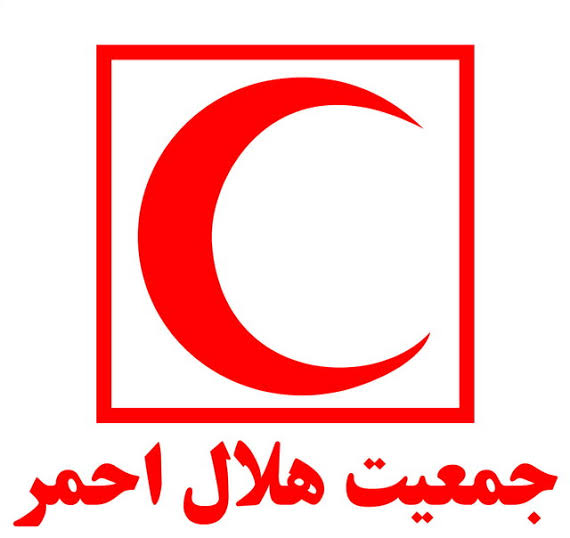 هلال احمر