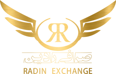 شرکت صرافی رادین